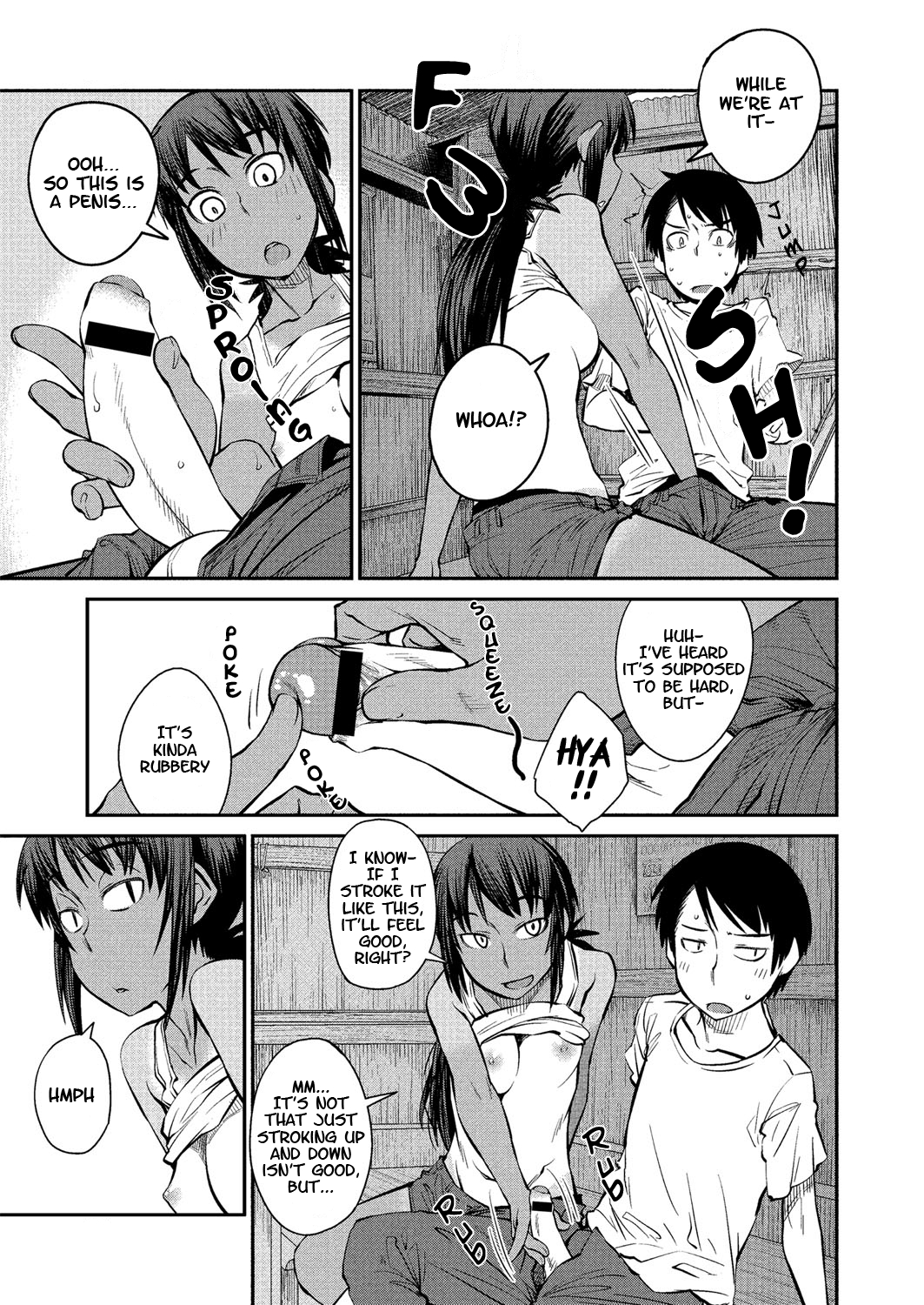 Natsu no Bus-tei | Summertime Bus Stop page 11 full