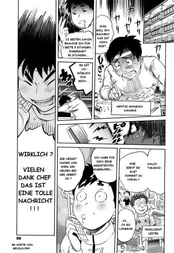 [Mitsuya] Love Assistant [German] [Uncensored] cover