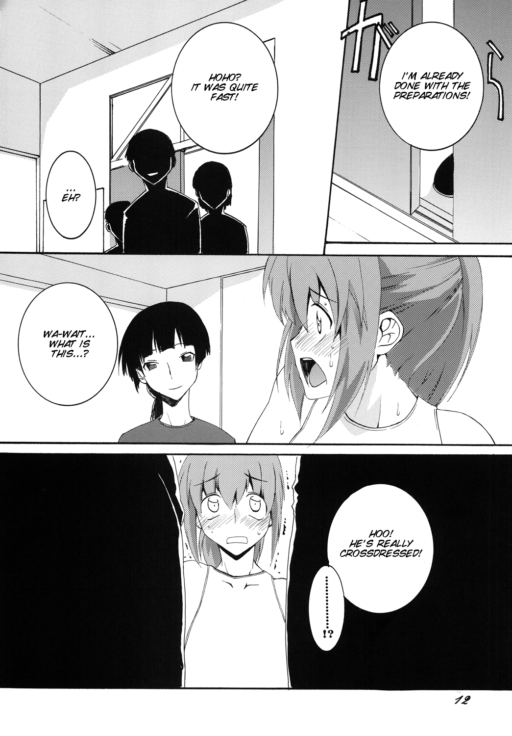Shintaisou / Otokonoko Choukyou Club page 12 full