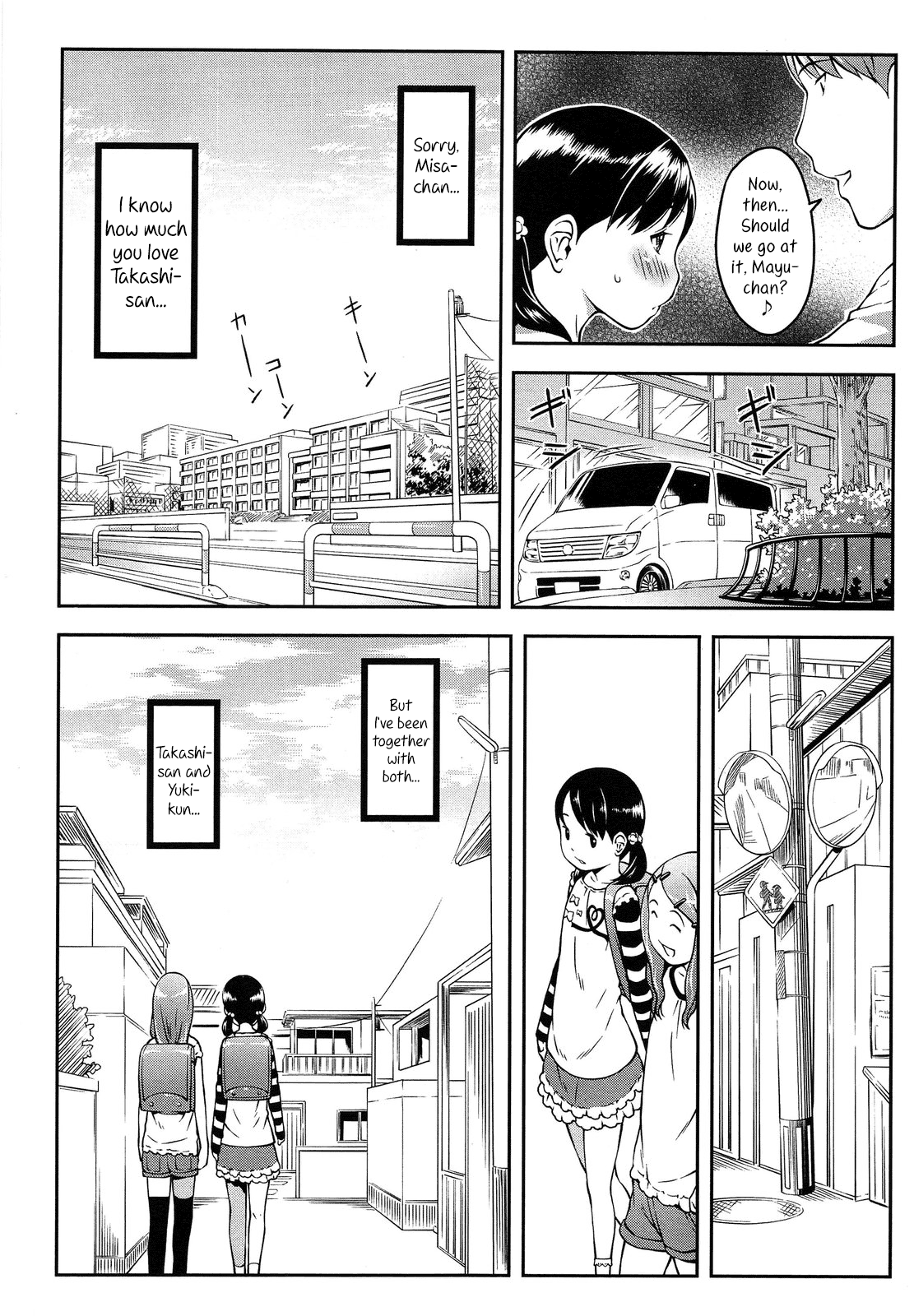 Happy Mail After page 7 full