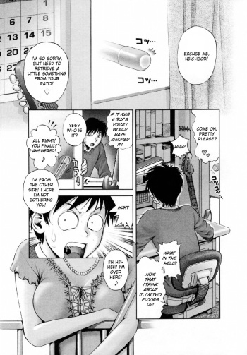 [Okano Hajime] Kikenna Rinjin | Dangerous Neighbor (Onee-san ga... Shite Ageru) [English] [DTMangas] [Decensored] cover