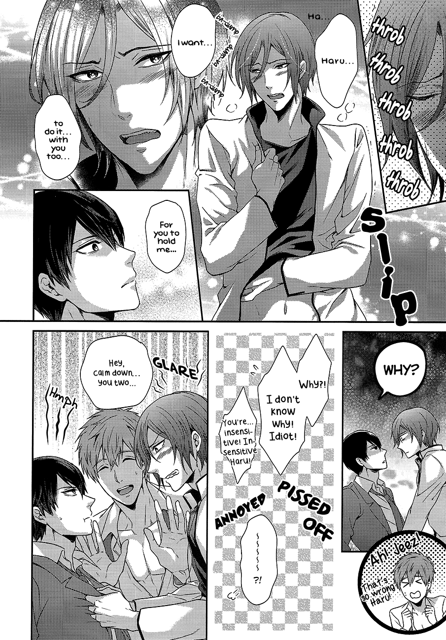 Otonamuke Free no Freedom na Hon page 12 full