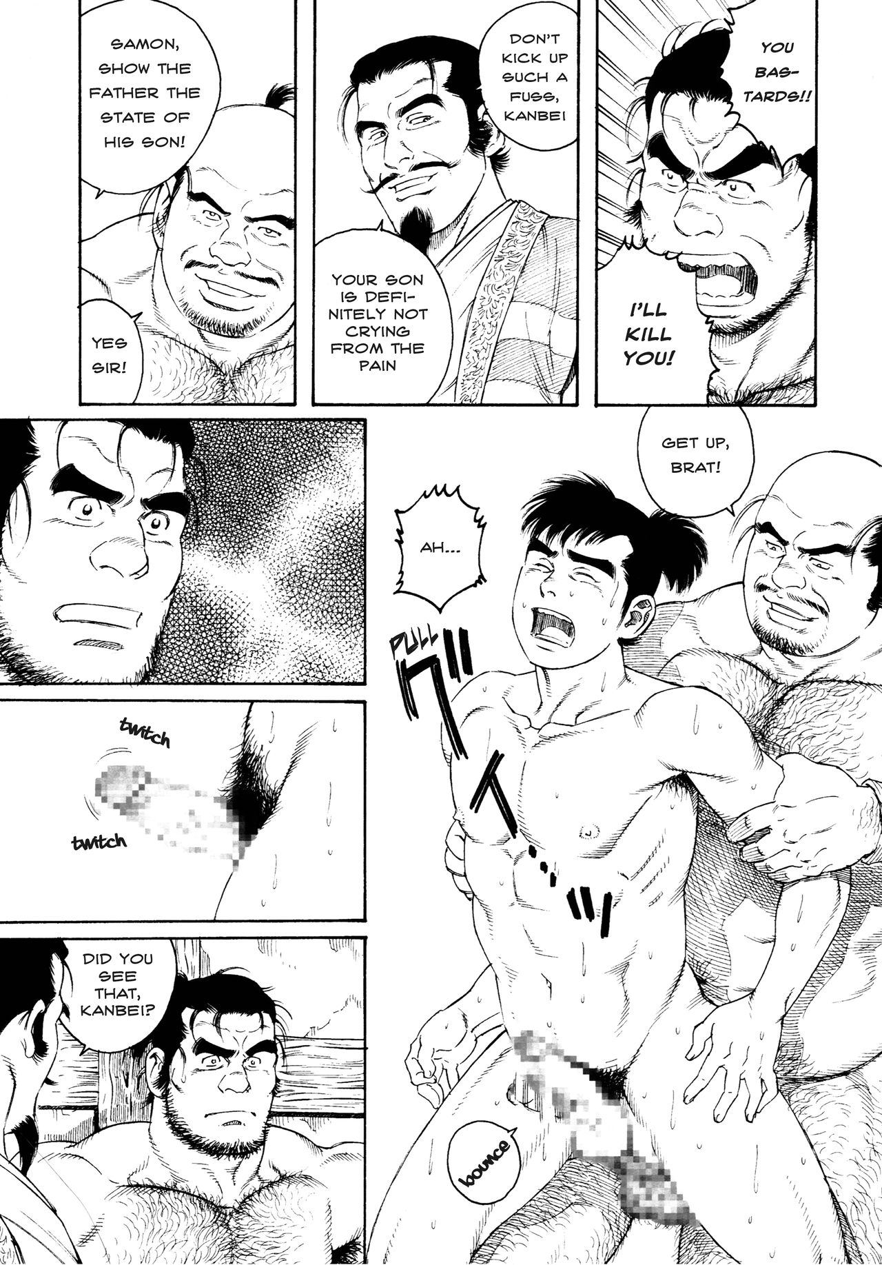 A Boy in Hell page 3 full