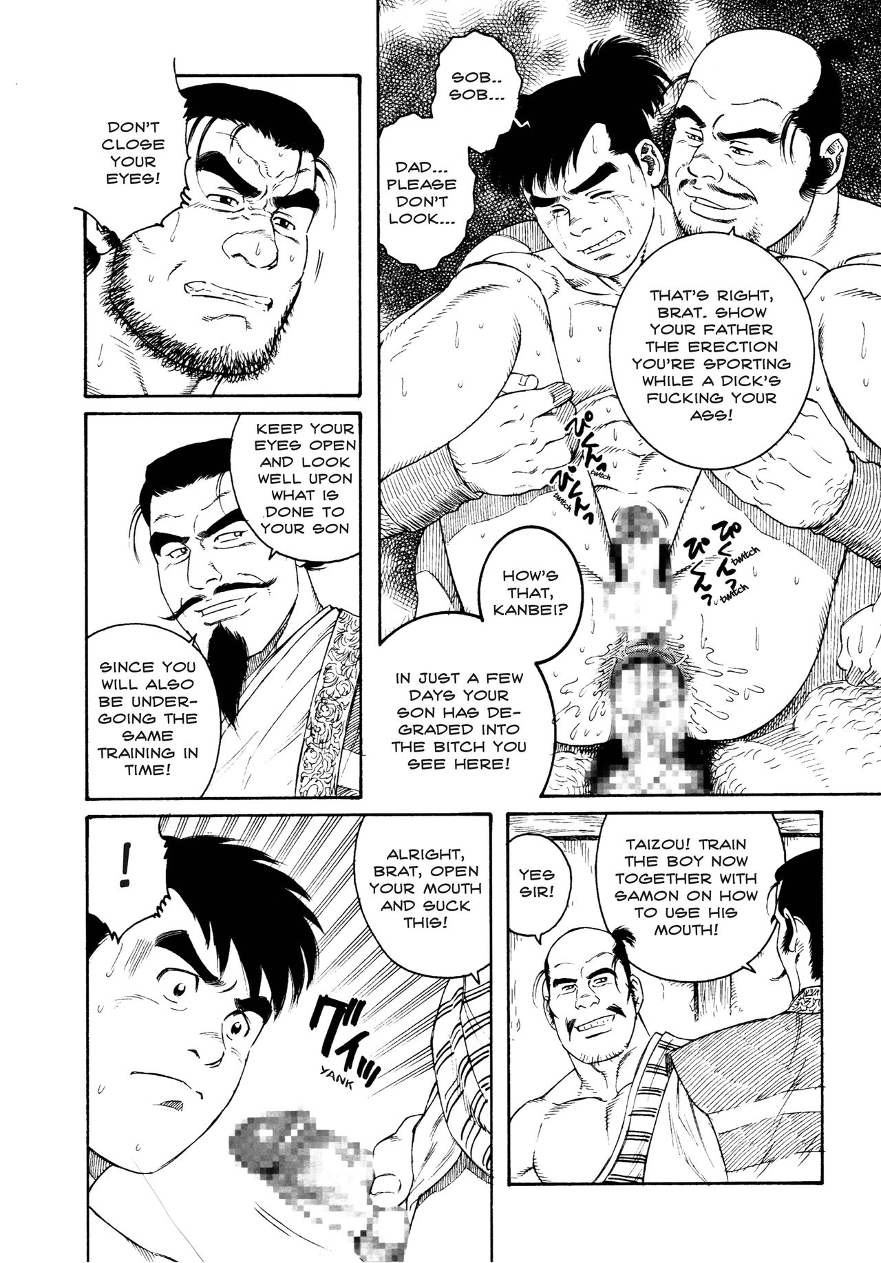 A Boy in Hell page 4 full