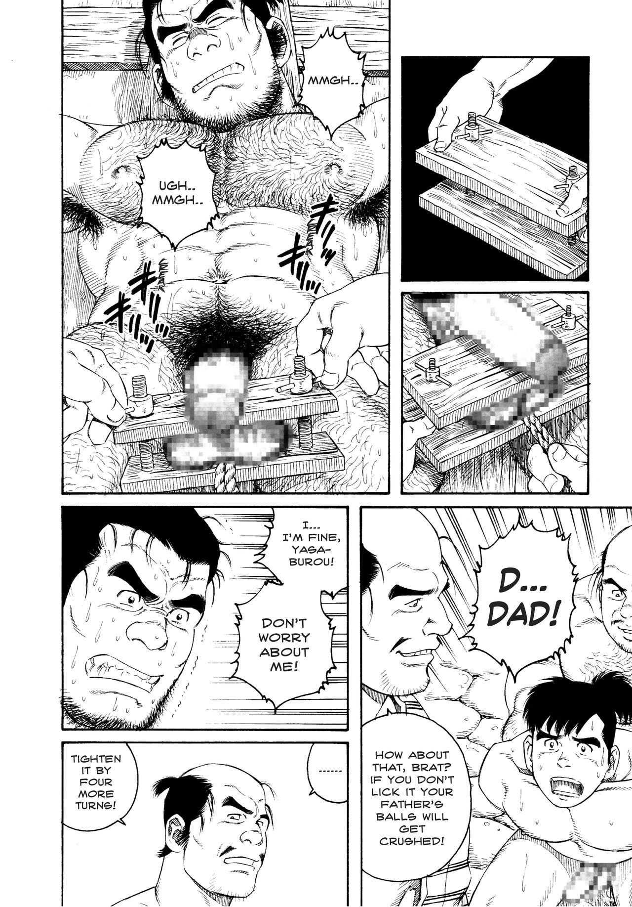 A Boy in Hell page 6 full