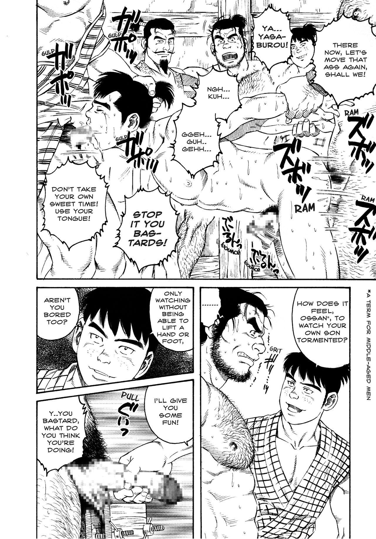 A Boy in Hell page 8 full