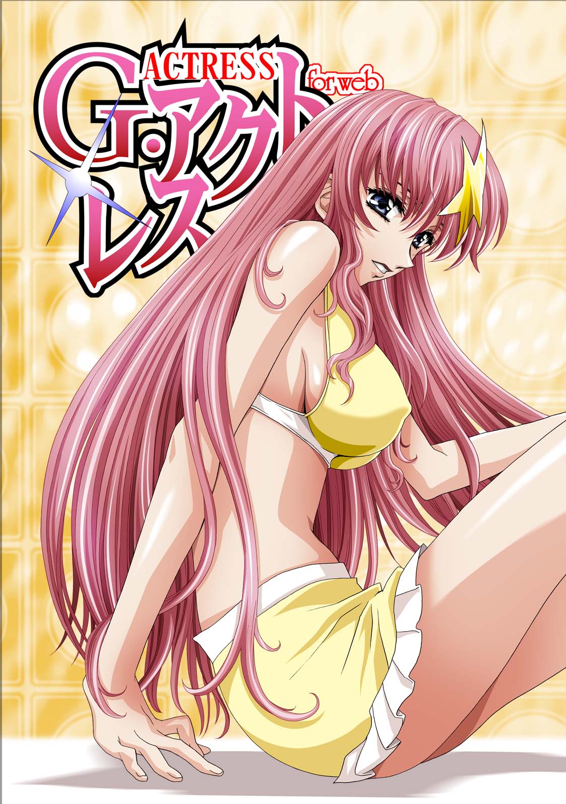 G-Actress -for web- page 1 full