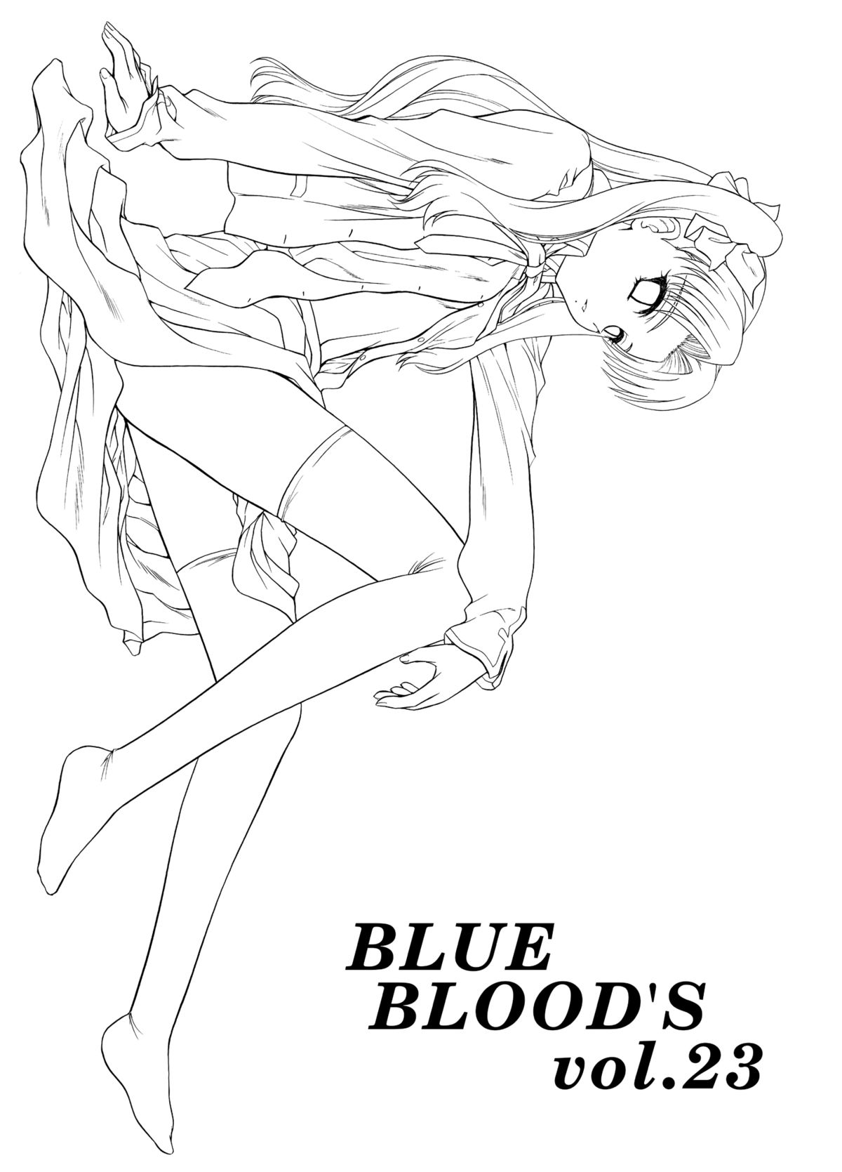 BLUE BLOOD'S Vol. 23 page 2 full