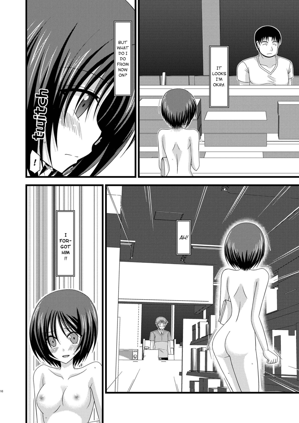Roshutsu Shoujo Yuugi Kyuu | Exhibitionist Girl's Play 9 page 11 full
