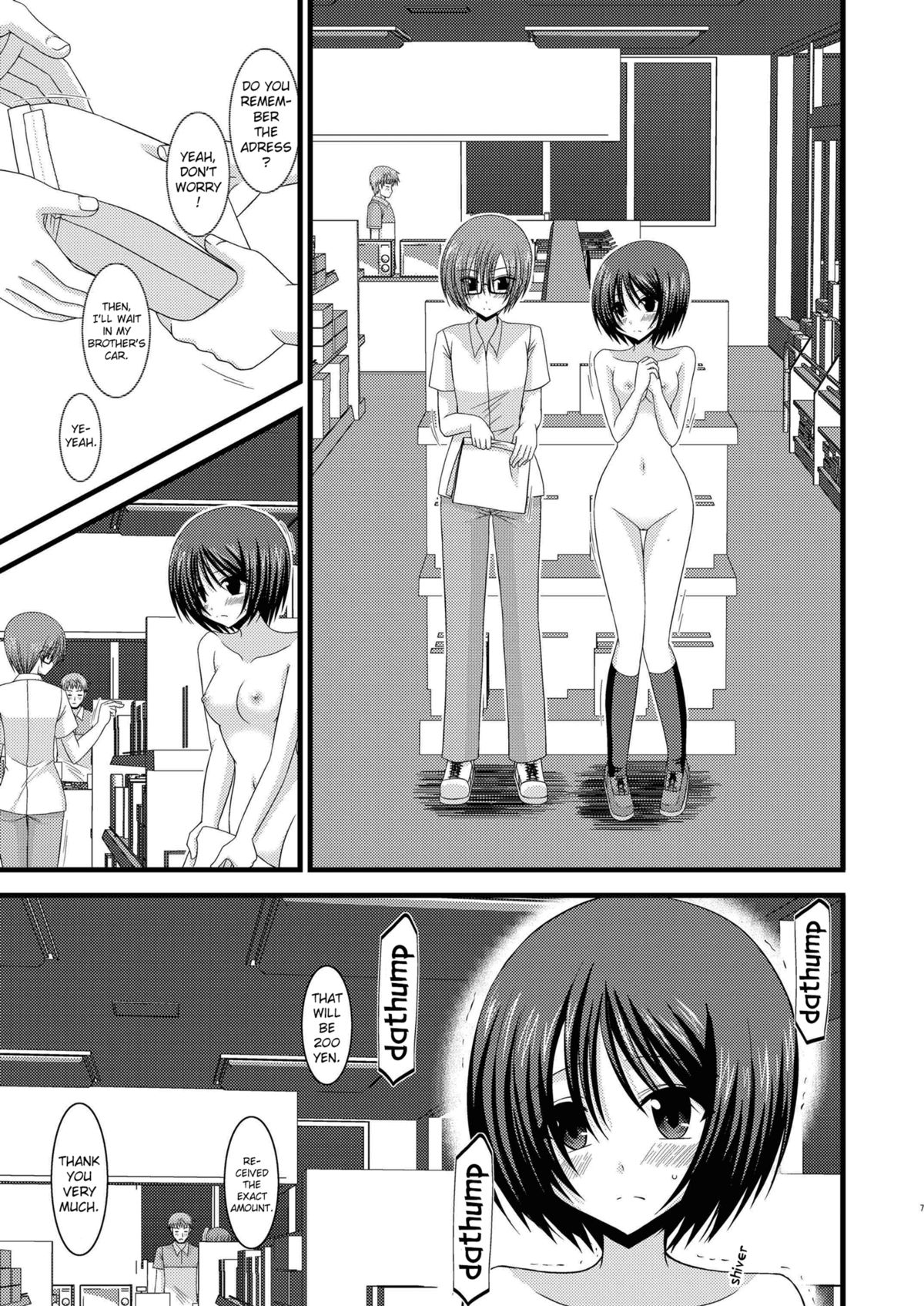 Roshutsu Shoujo Yuugi Kyuu | Exhibitionist Girl's Play 9 page 8 full