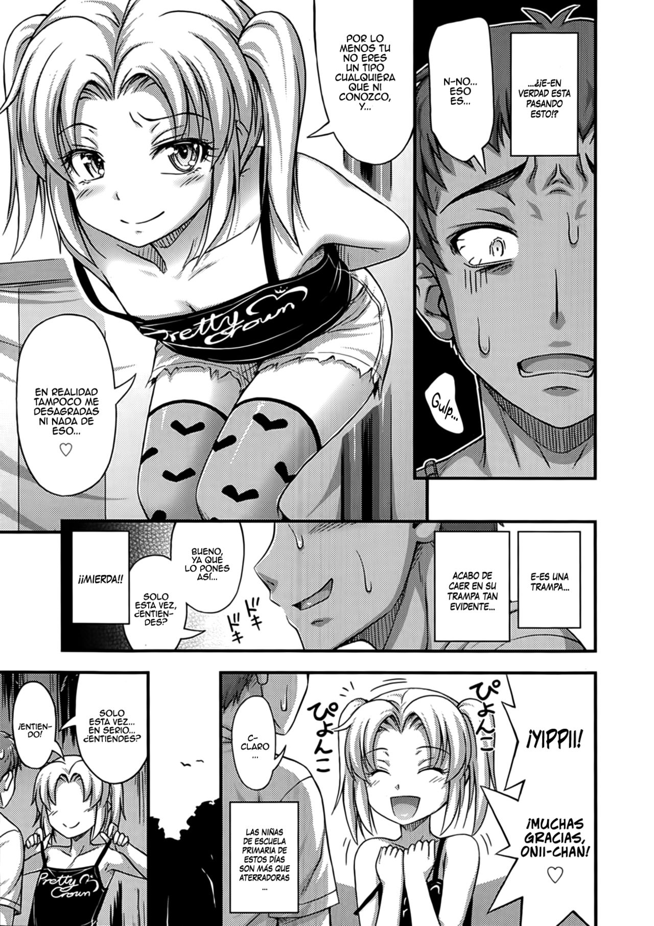 Stop! Enjo Kousai! page 5 full