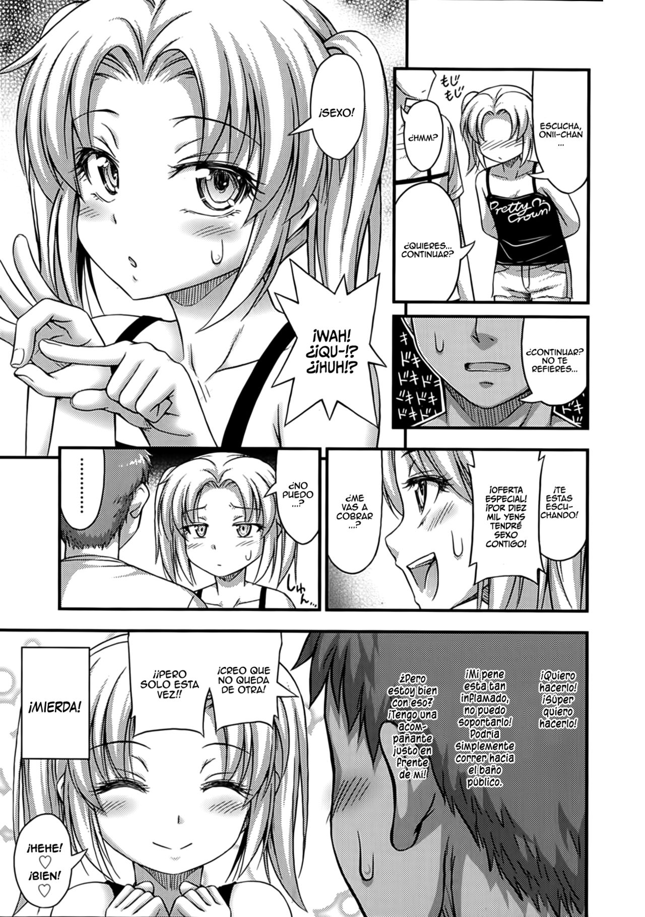 Stop! Enjo Kousai! page 9 full