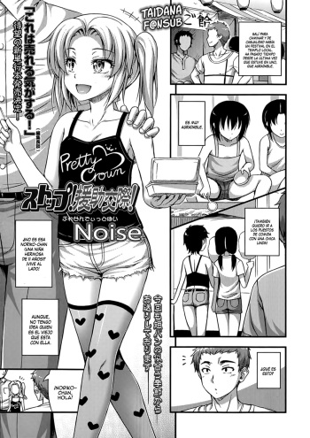 [Noise] Stop! Enjo Kousai! (COMIC LO 2014-02) [Spanish] [Taidana F@nsub] cover