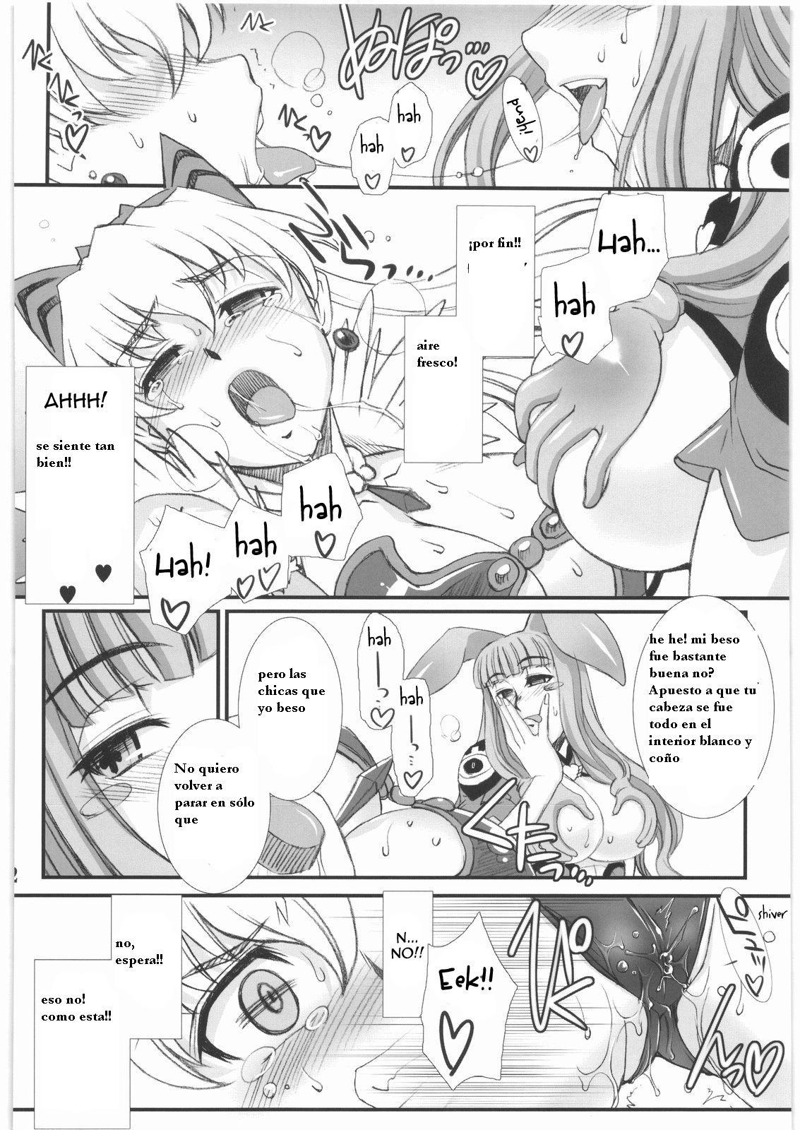 Vance Kanraku - Byakko Juurin page 11 full