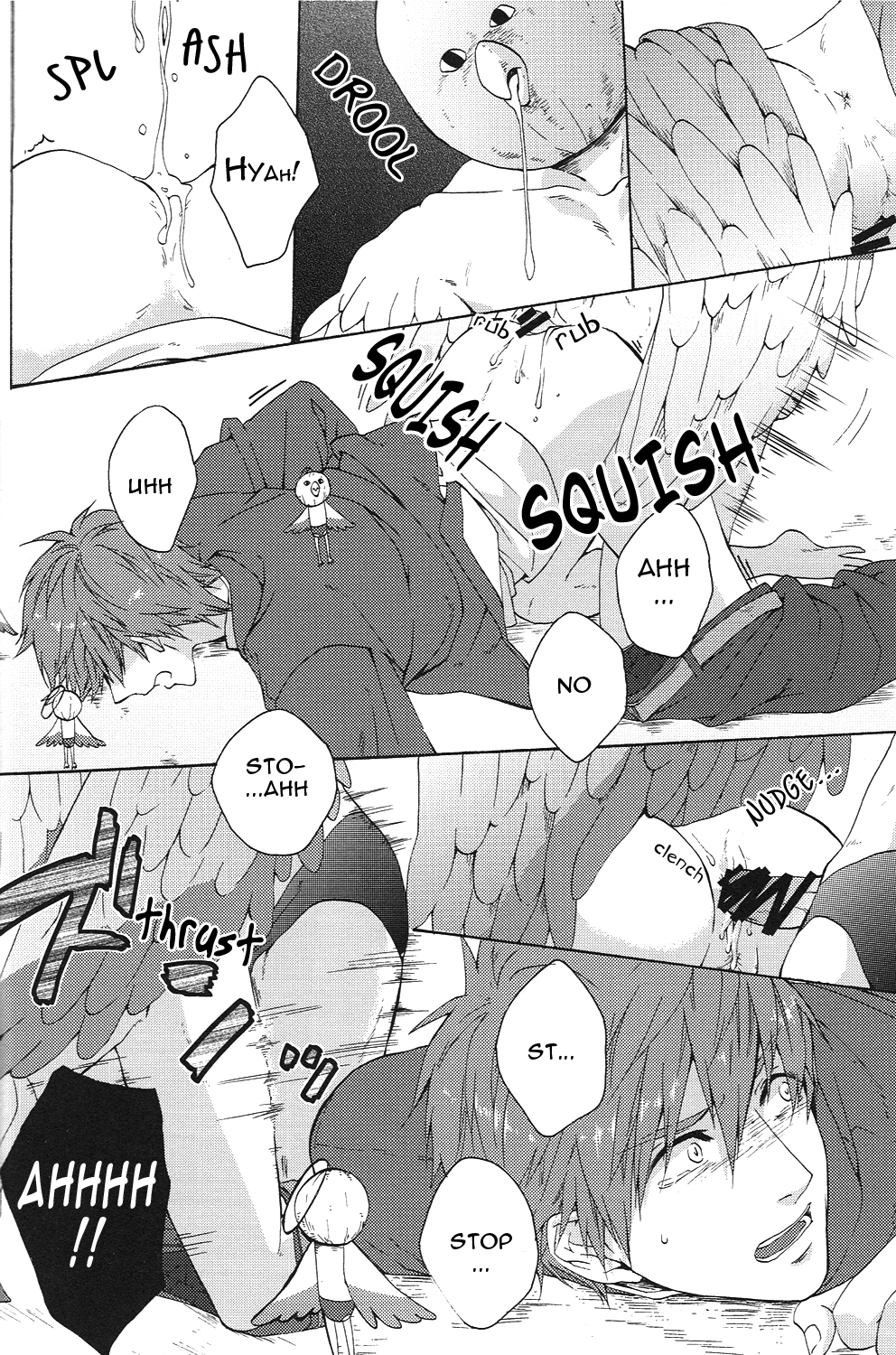 Furikaereba Iwatobi-chan page 11 full