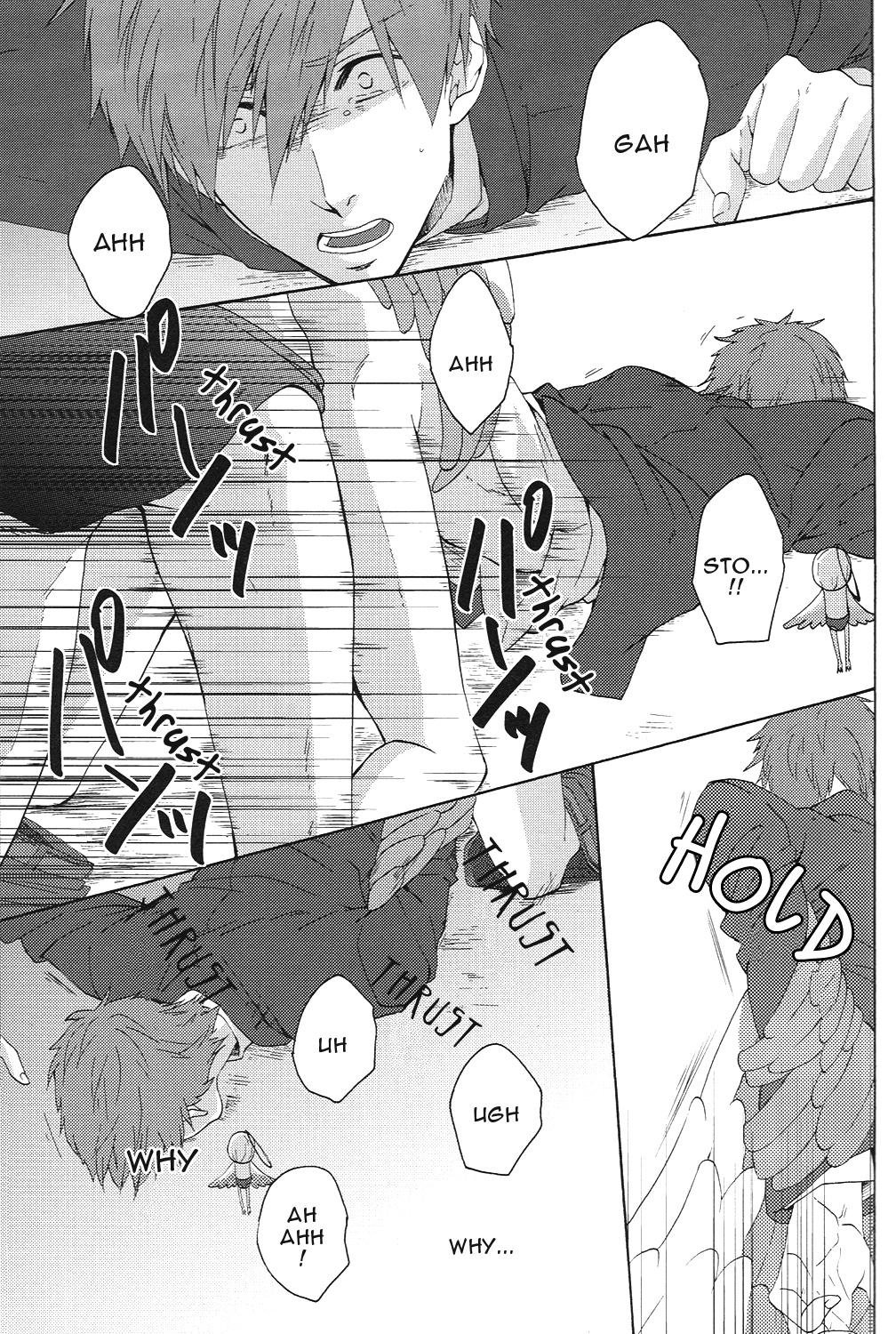 Furikaereba Iwatobi-chan page 12 full