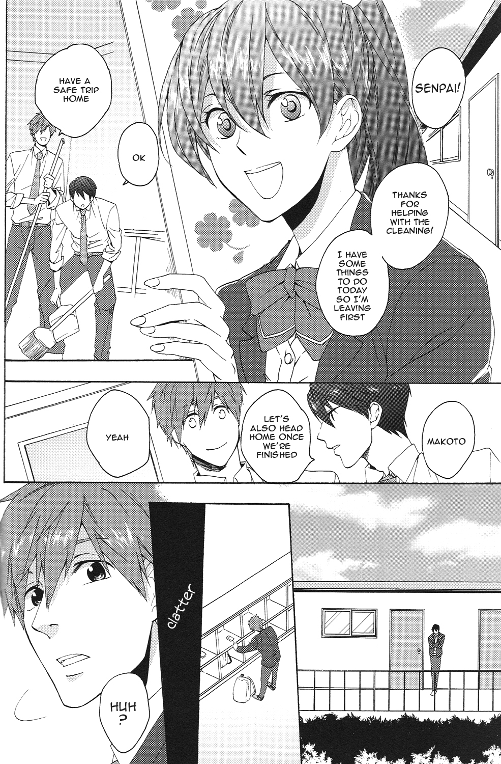 Furikaereba Iwatobi-chan page 3 full