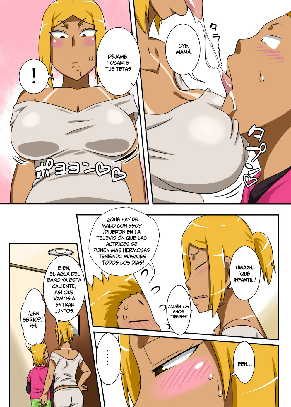Nukunuku Kaa-chan! Zouho Kaiteiban page 11 full