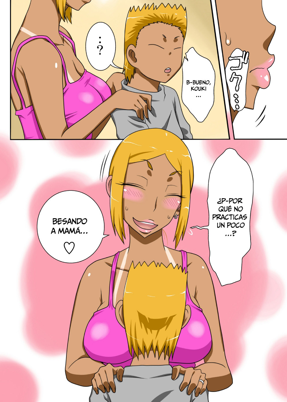 Nukunuku Kaa-chan! Zouho Kaiteiban page 5 full