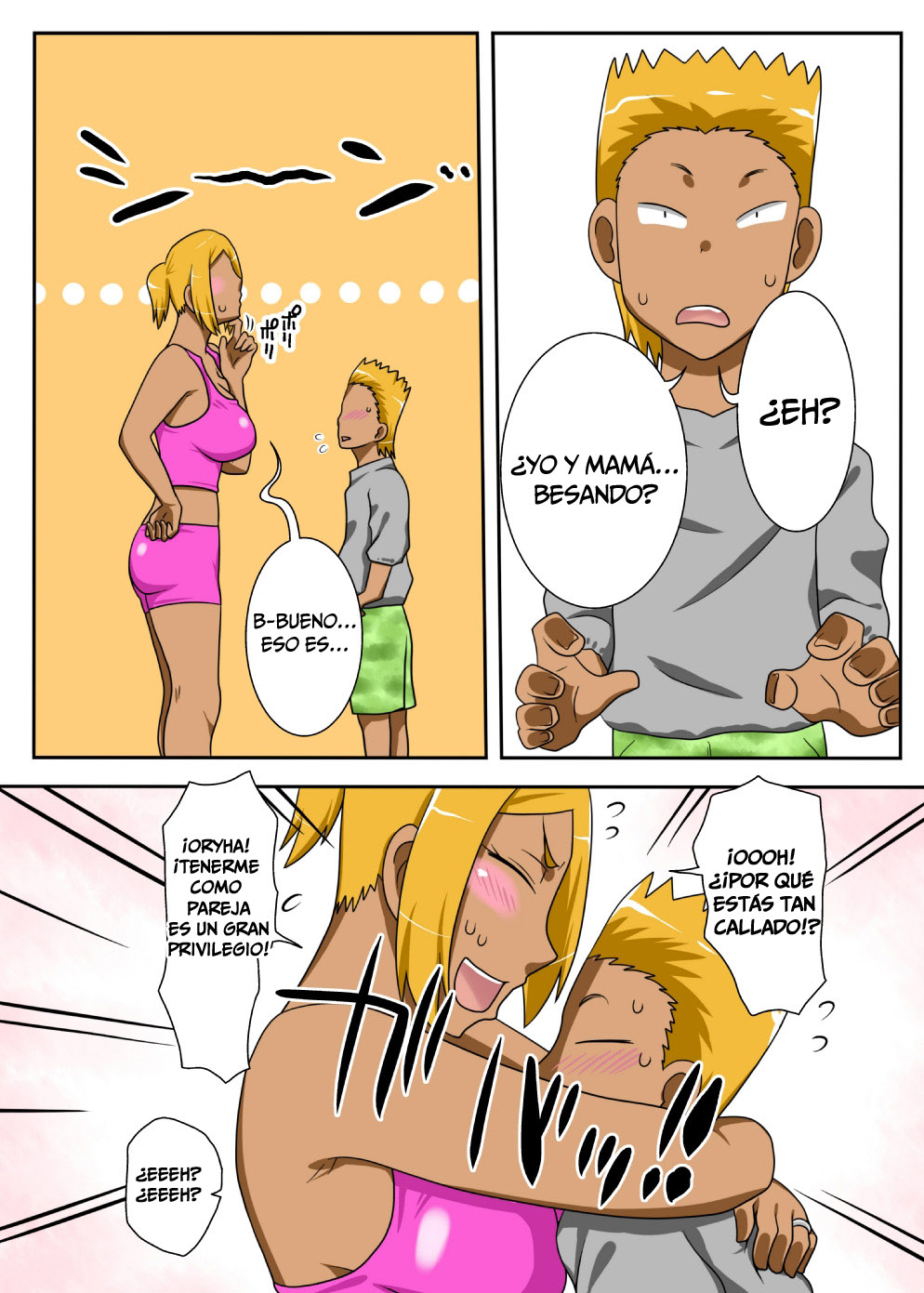 Nukunuku Kaa-chan! Zouho Kaiteiban page 6 full