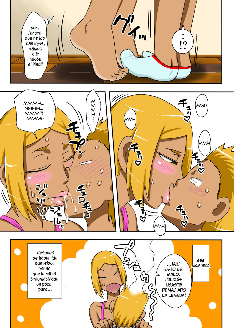 Nukunuku Kaa-chan! Zouho Kaiteiban page 9 full