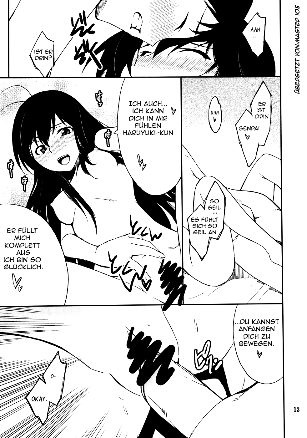 Another World ~Sukitokimetokiss~ page 12 full