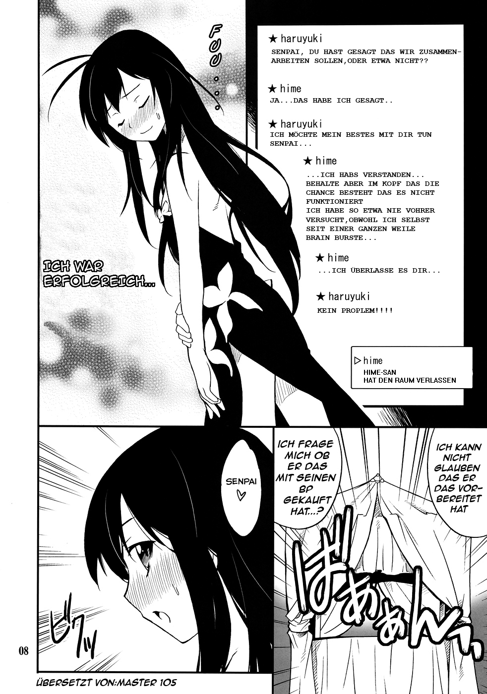 Another World ~Sukitokimetokiss~ page 7 full