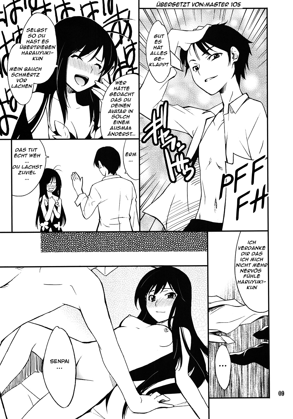 Another World ~Sukitokimetokiss~ page 8 full