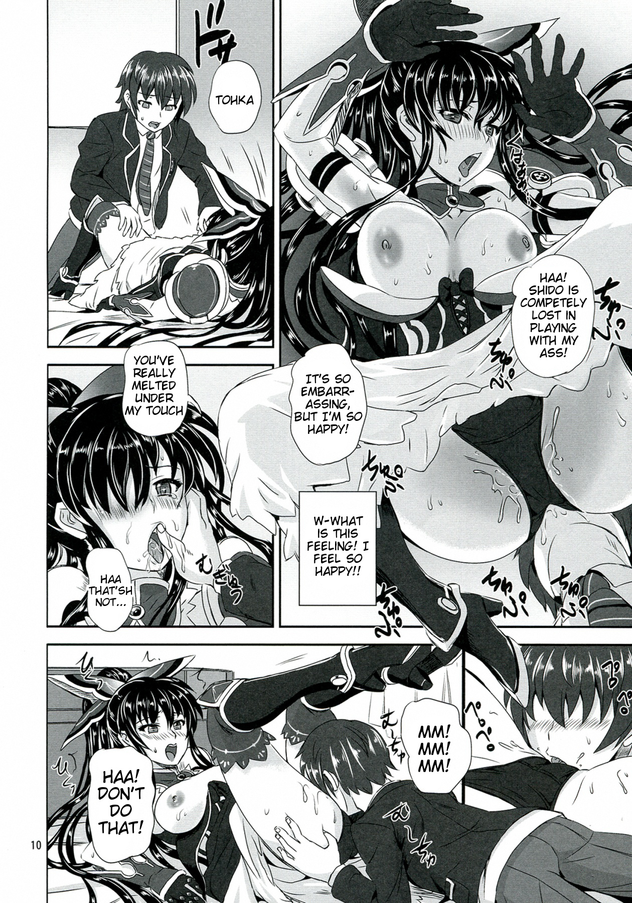 Tohka BEDEND page 10 full
