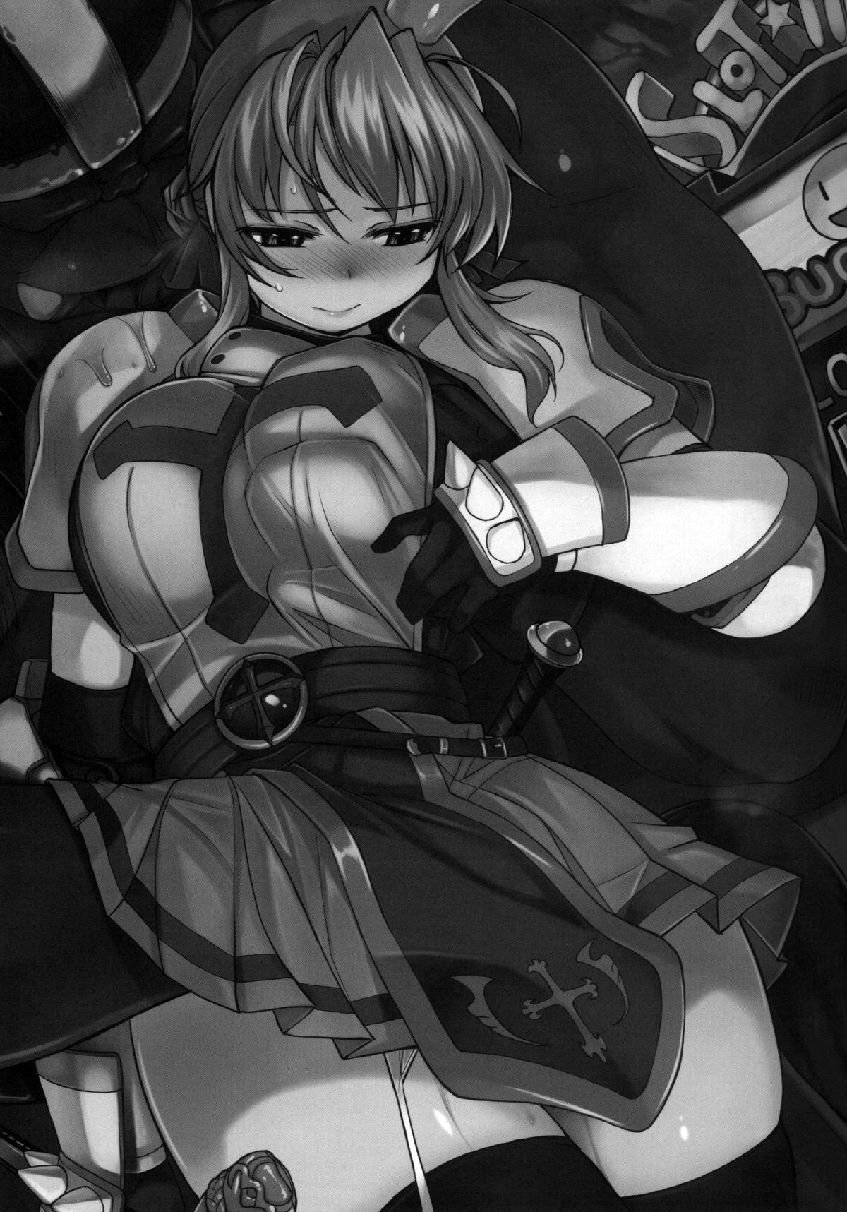 Hime Kishi Tame 2 | 여기사 테이밍 2 page 3 full