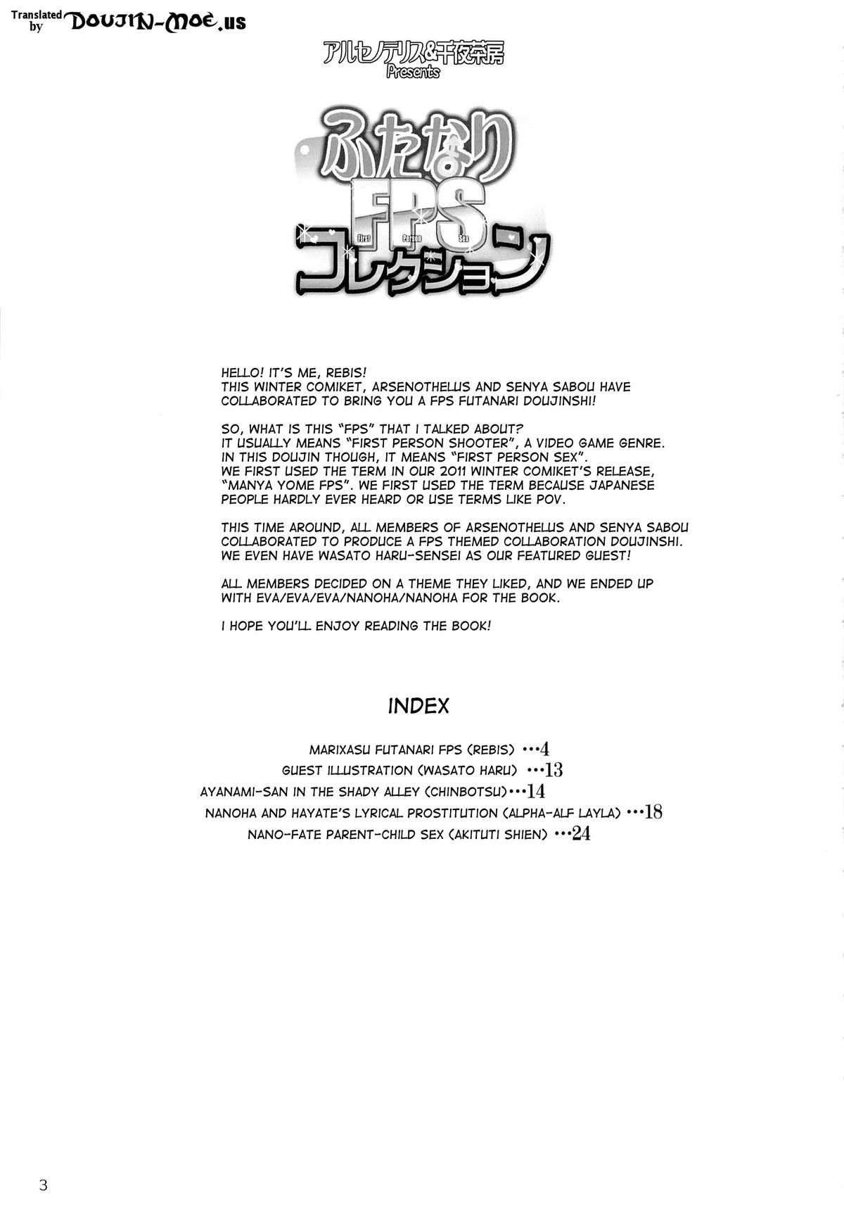 Futanari FPS Collection page 2 full