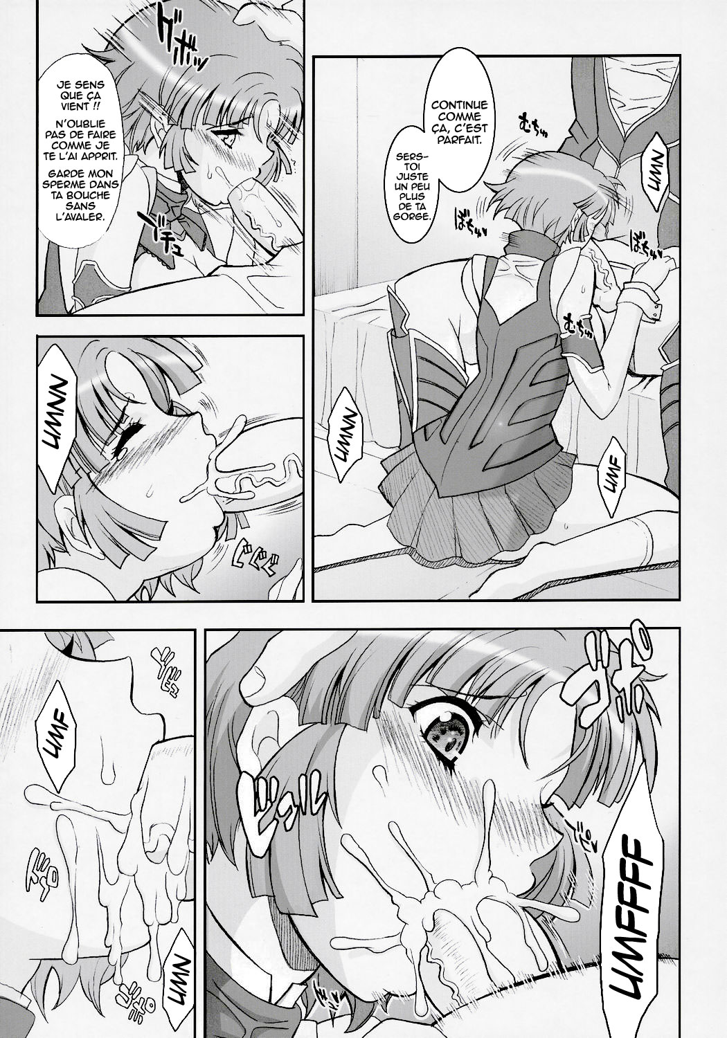 STEEL HEROINES Vol. 1 -Kusuha-   =Hentai-kun= page 10 full