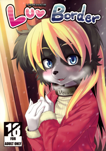 (Kemoket 1) [GREONE (Nme)] Luv Border [Spanish] [LKNOFansub] cover