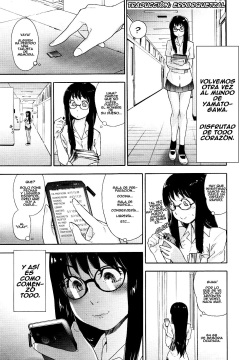 Ikenai Asobi | Un Juego Travieso