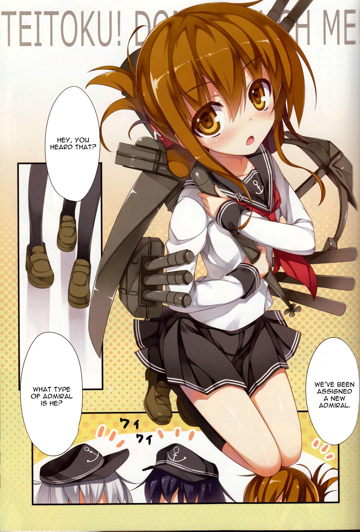 Teitoku! Don’t Touch Me! page 2 full