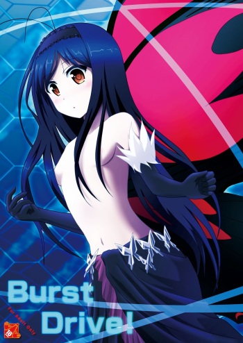 [S.N.L (Syanal)] BurstDrive! (Accel World) [Digital] cover