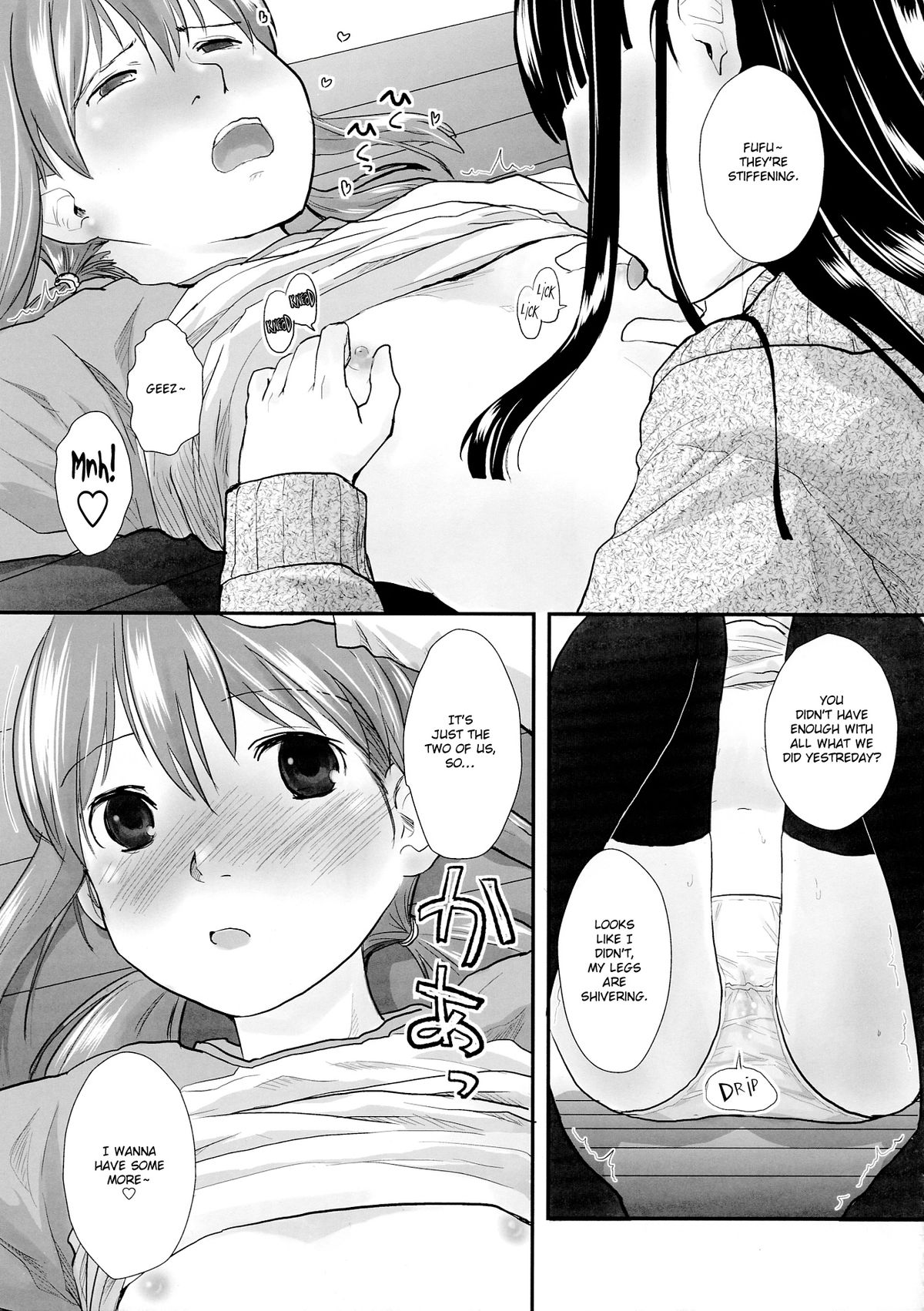 Les Chuu Life 6th page 11 full