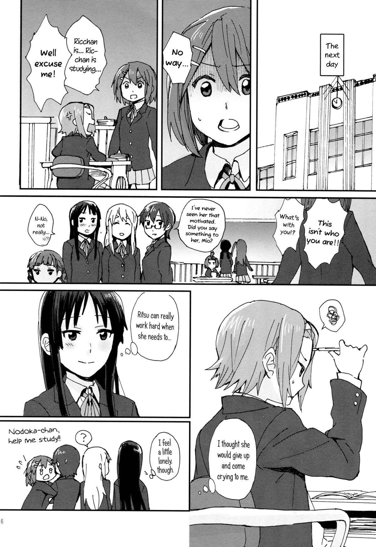 Gekkan Otona no RitsuMio Zoukangou | Monthly RitsuMio for Adults - Special Edition page 5 full