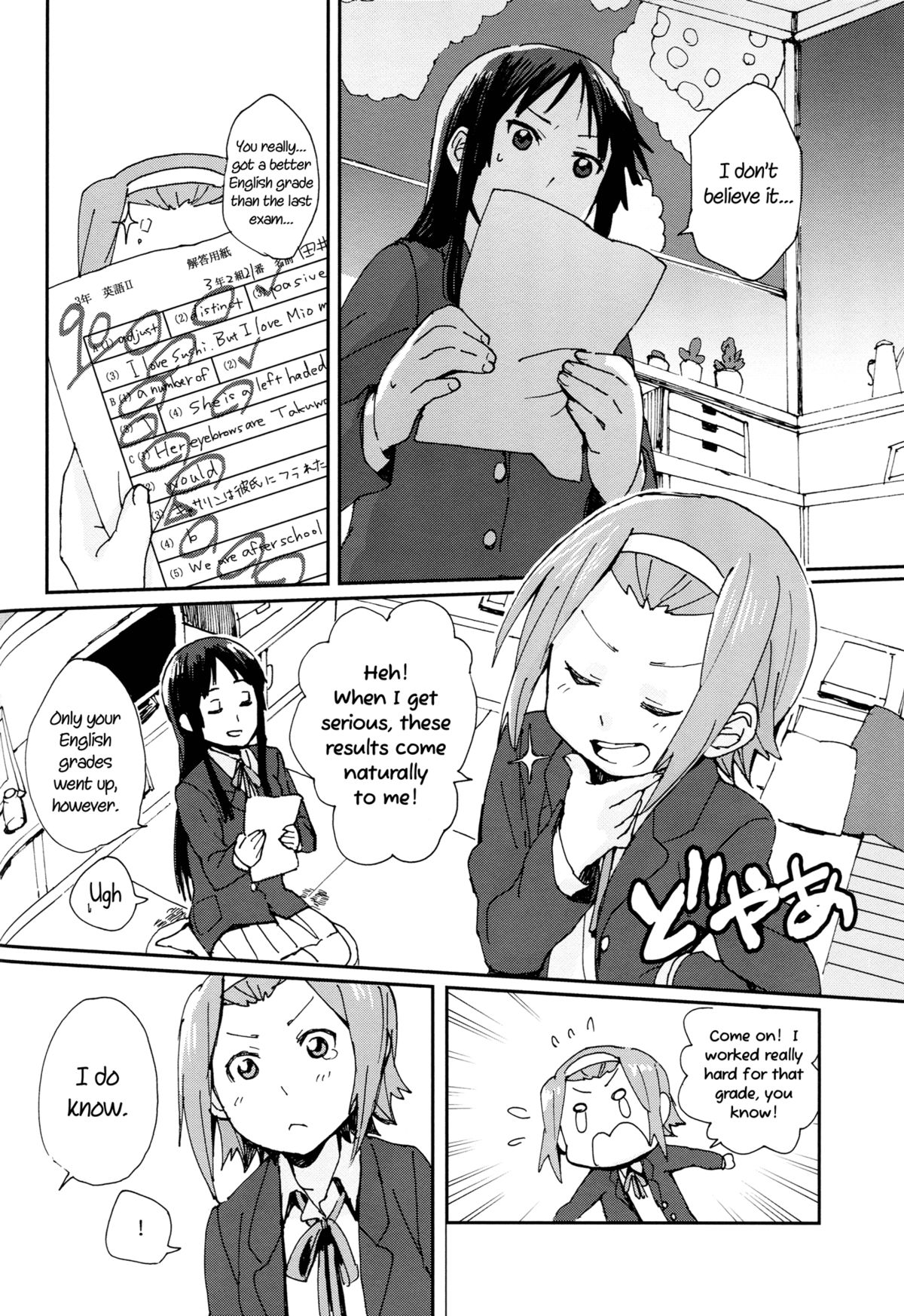 Gekkan Otona no RitsuMio Zoukangou | Monthly RitsuMio for Adults - Special Edition page 7 full