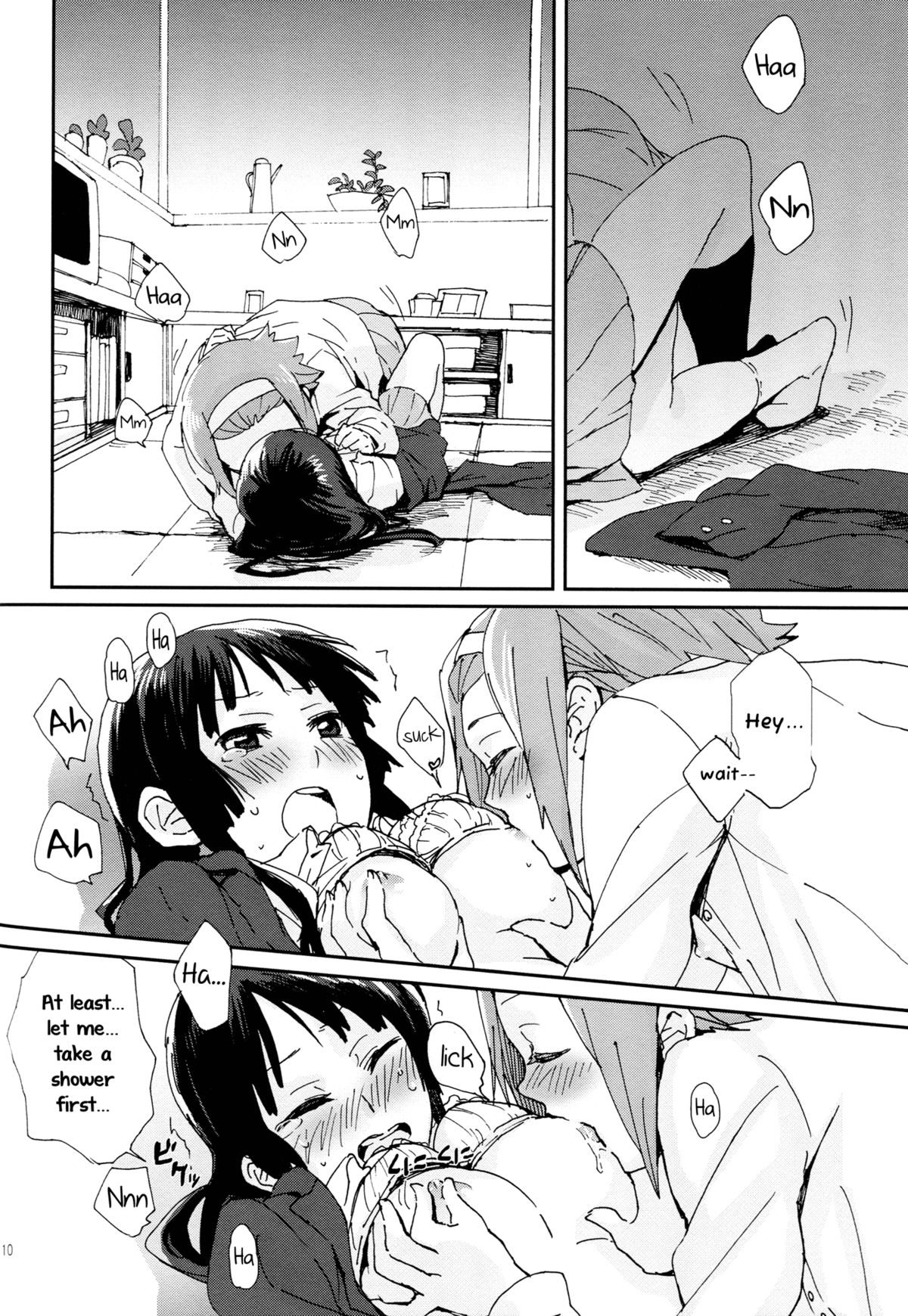 Gekkan Otona no RitsuMio Zoukangou | Monthly RitsuMio for Adults - Special Edition page 9 full