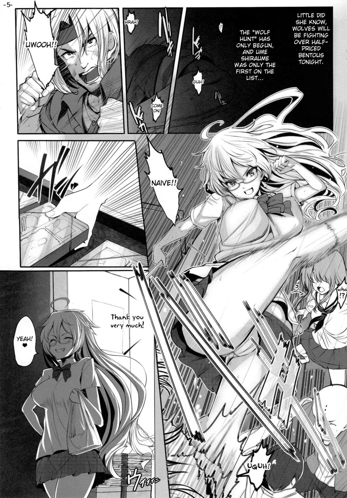 Roukaru - Wolf Hunt page 4 full