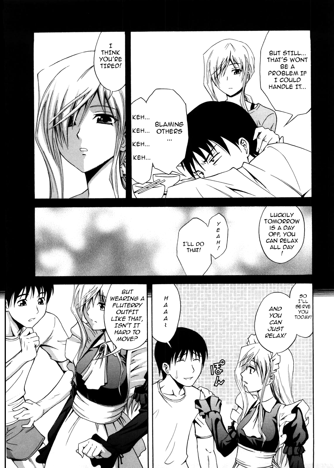 Fetishist Setsuko-san page 3 full
