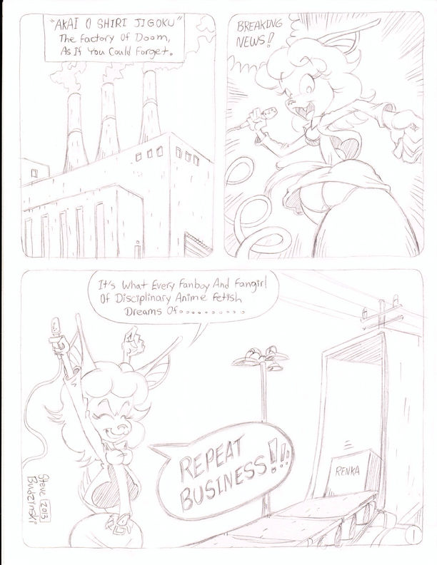 Factory of Doom Returns page 1 full