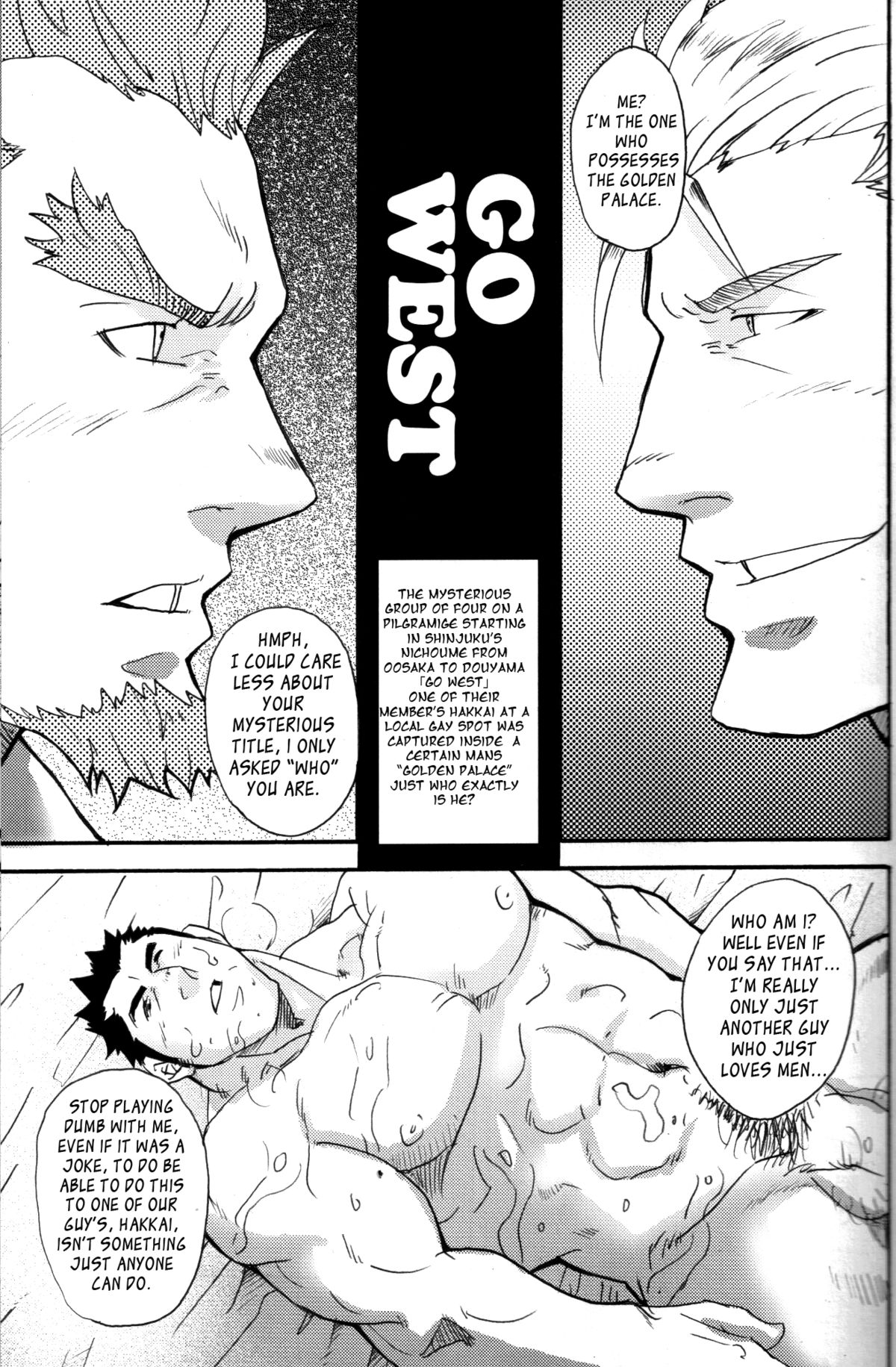 GO WEST page 9 full