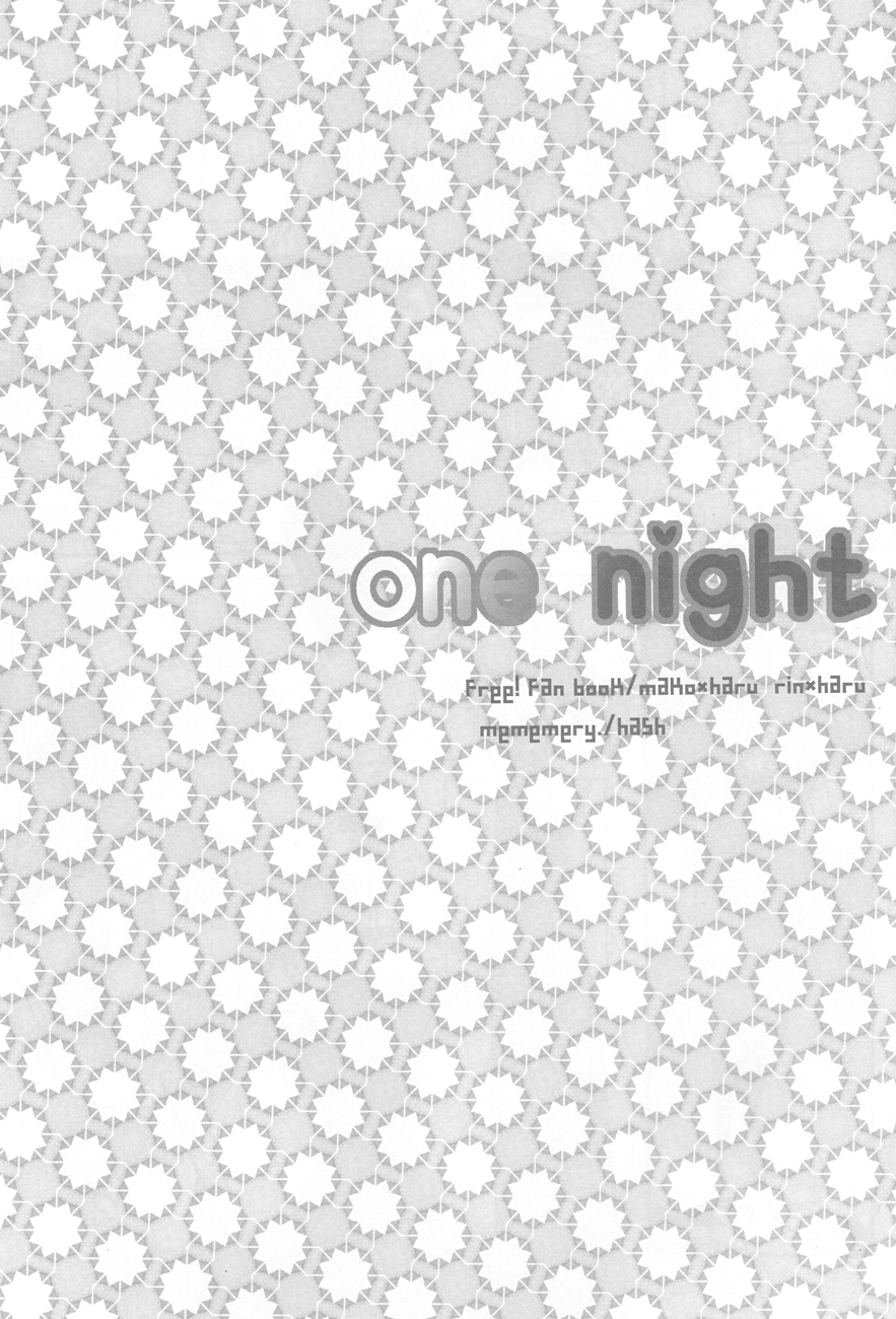 one night page 2 full