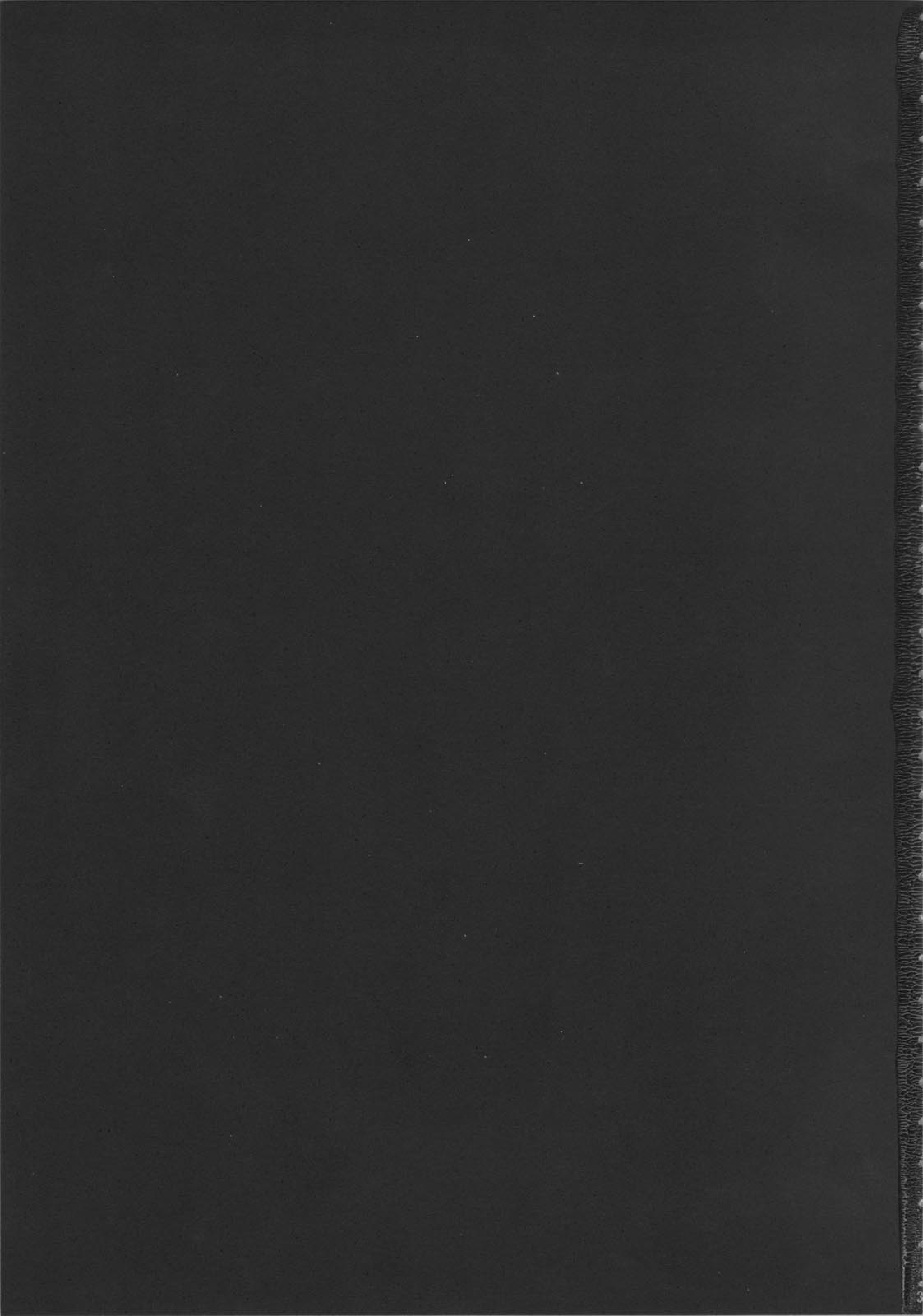 Oono Shiki #4   =P666HF= page 3 full
