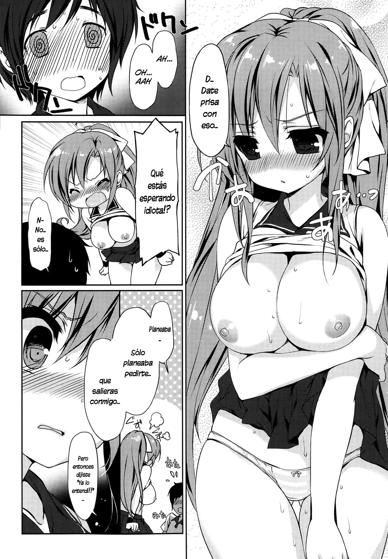 Sweet Sweat | Dulce Sudor Ch. 1-2 page 11 full