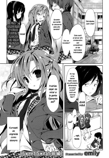 [Emily] Sweet Sweat | Dulce Sudor Ch. 1-2 [Spanish] [XHentai95] cover