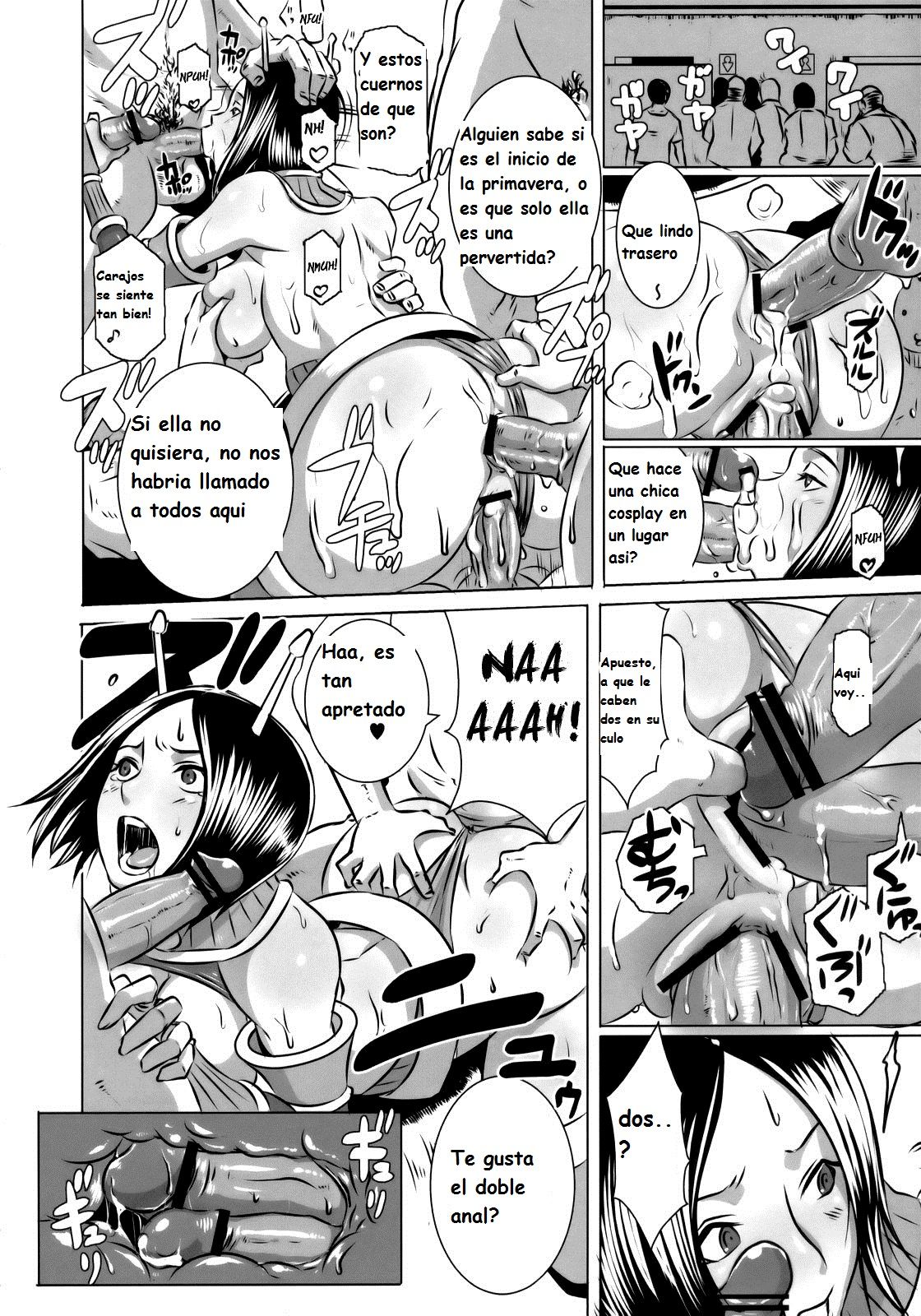 SEXUAL ALIEN! Benjo no Megami wa Uchuujin! page 11 full