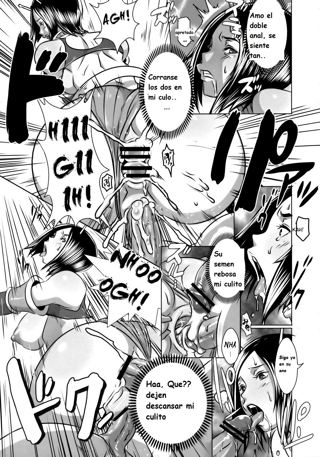 SEXUAL ALIEN! Benjo no Megami wa Uchuujin! page 12 full